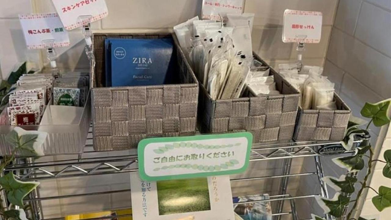 โทโยโกะ อุตสึโนมิยะ เอกิมาเอะ นัมเบอร์ 1 3* อุสึโนมิยะ